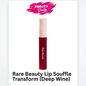 Rare Beauty Lip Souffle - Transform Deep Wine NWT